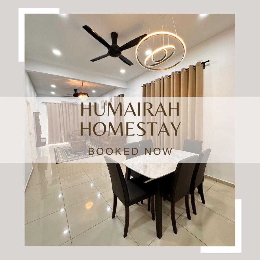 Humairah Homestay - Near Bandar 淡马鲁 外观 照片